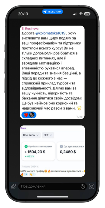 Group 1437252833