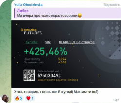 Снимок-экрана-2024-06-24-в-12.34.12.png